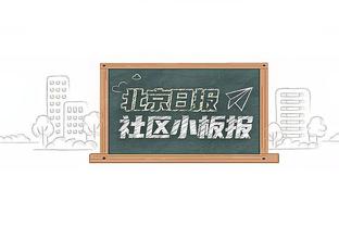 记者：今日津门虎全队训练前，于根伟向球队介绍准新援孔帕尼奥